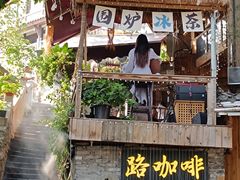 -磁器口古镇