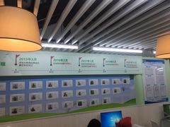 -学知乐教育·幼小衔接·小学科辅导(嘉定镇校区)