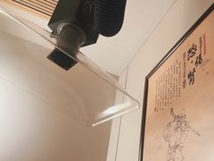 -裕和堂中医推拿艾灸(太古汇臻品店)