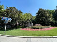 -静安公园(静安寺街道)