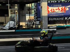 -速马赫卡丁车(琶洲店)