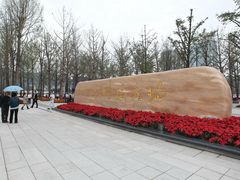 -两江幸福广场