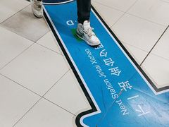 -呼家楼(地铁站)