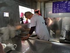 -汪家馄饨(集庆路店)