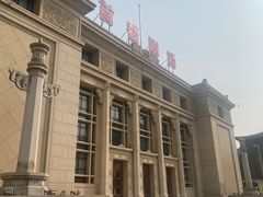 -北京人艺戏剧博物馆