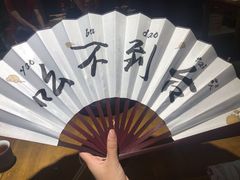 -白乐天毛肚火锅馆(南滨路店)