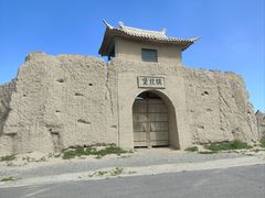 -镇北堡西部影城