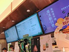 -奈雪的茶(大连新玛特店)
