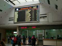 -中国人民解放军总医院第三医学中心