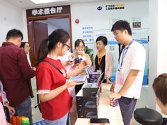 -上海大学附属上海和平眼科医院