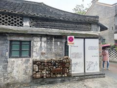 -德门仁里精品酒店(安仁店)