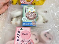 -盒马鲜生(帝斯曼店)