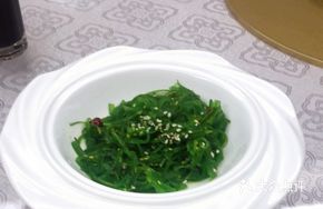 Seaweed Appetizer