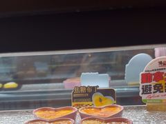 -牛New寿喜烧(金鹰世界店)