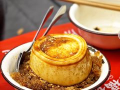 -阿福板凳面(观音桥店)