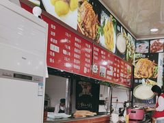 -老舅老蒙肉饼非遗店(一店)