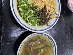-万三面馆(青龙正街太古里店)