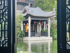 -岭南和园