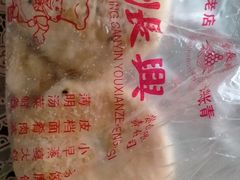 -刘长兴(逸仙桥店)