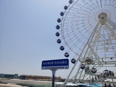 -秦皇岛乐岛海洋王国