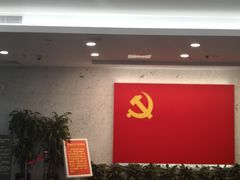 -中共一大纪念馆