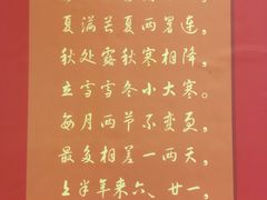 -婆婆家·湛江特色美食(福田振华路店)