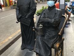 -1点点(东门电玩城店)