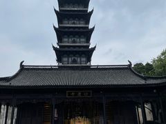 -乌镇东栅景区