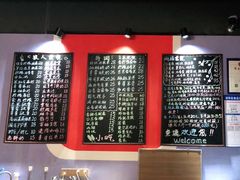 -鱼塘剧本推理桌游吧