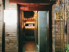 门面-汤厨(五道营店)