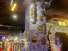 -时尚天河商业广场