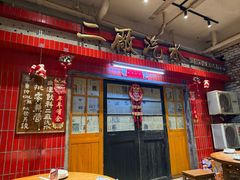 -汉小城·老铫子藕汤·乡野湖北菜(江汉路吉庆街店)