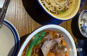 Guizhou Sour Beef Noodle Soup