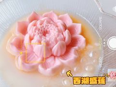 西湖盛莲-绿茶餐厅(龙井船宴· 品牌总店)