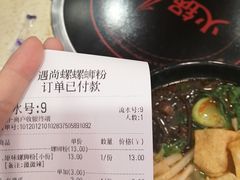 -黑龙江中医药大学