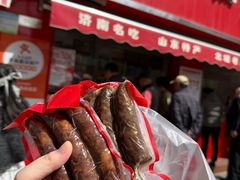 -净香园熟肉(北坦总店)