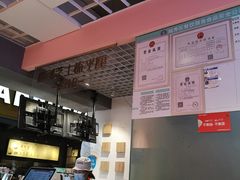 -狐狸和向日葵(北京路店)
