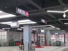 -天猫养车(哈贝卡硕士路店)