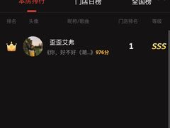 -魅KTV·AI辅唱(人民广场旗舰店)