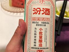 -凯鸽酒楼(大同振兴街店)