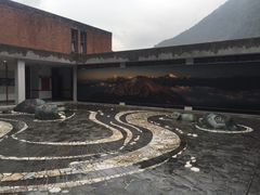 -太鲁阁公园