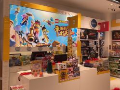 -乐高授权专卖店(中关村领展店)
