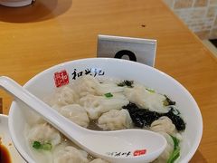 -和兴记牛肉火勺·羊汤(于洪广场店)