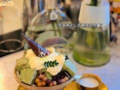 -大象厨房(重庆道店)