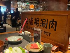 -老墙根涮肉·铜锅·烧烤(王四营店)