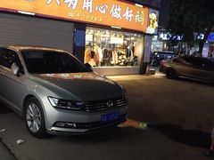 门面-先记烧鹅王·本地粤菜(福永店)