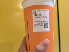 -CoCo都可(大润发中原店)