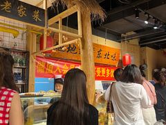 -聚合鑫东北熏酱熟食麻辣面(长阳店)