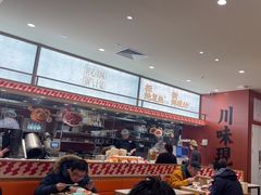 -乡村基·川味现炒大王(熙悦天街店)