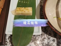 -南京大牌档(凯德大峡谷店)